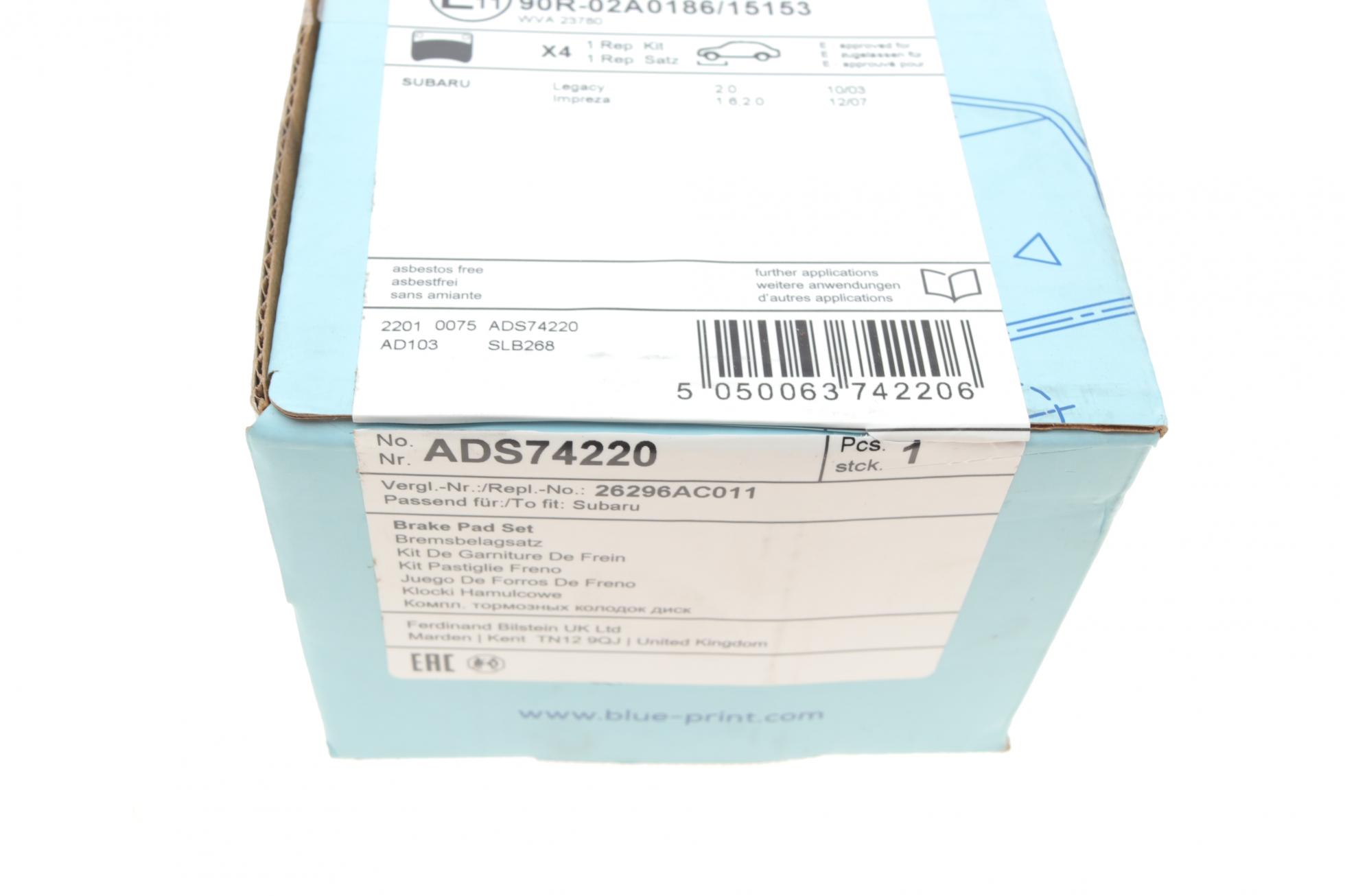ADS74220 BLUE PRINT